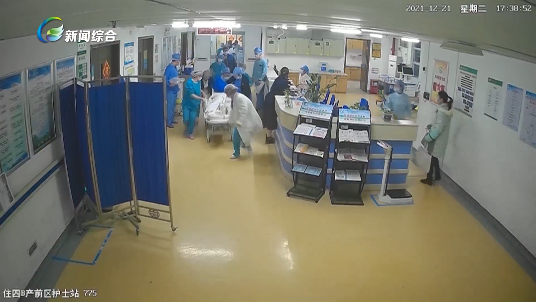 产妇突发羊水栓塞 医护上演“生死时速”休闲区蓝鸢梦想 - Www.slyday.coM 产妇突发羊水栓塞 医护上演“生死时速”休闲区蓝鸢梦想 - Www.slyday.coM