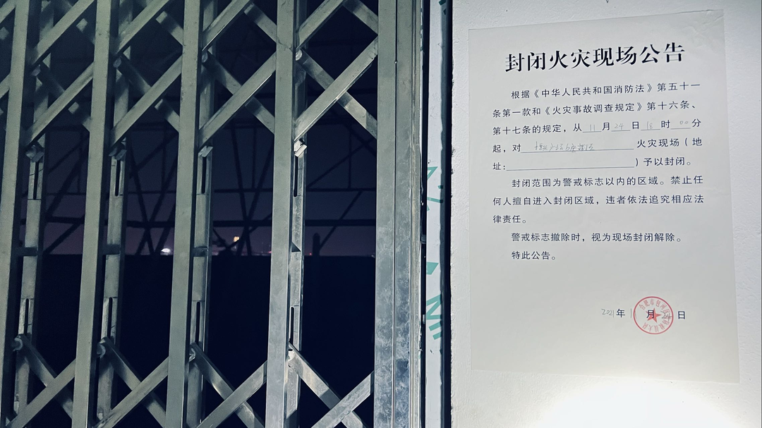 合肥3人被拘留!休闲区蓝鸢梦想 - Www.slyday.coM 合肥3人被拘留!休闲区蓝鸢梦想 - Www.slyday.coM