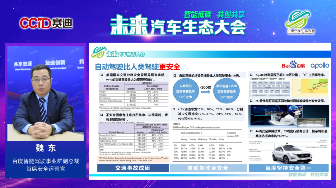 全栈运营招聘,全栈运营人