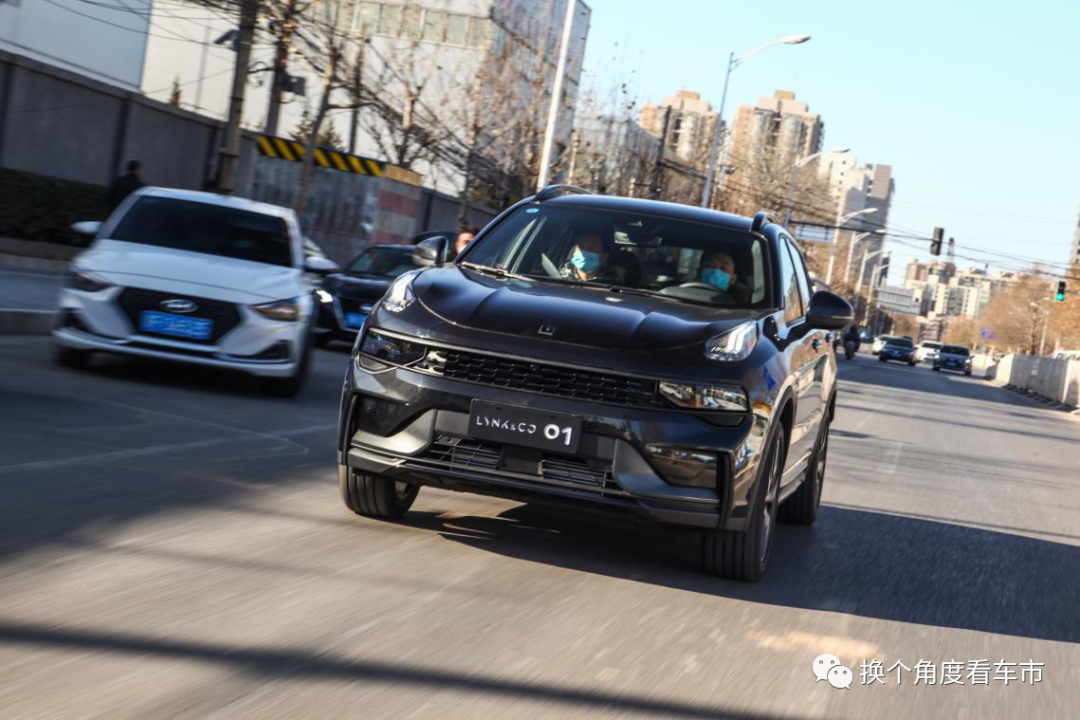 改你所需 试驾2021款领克01暗夜版-新浪汽车