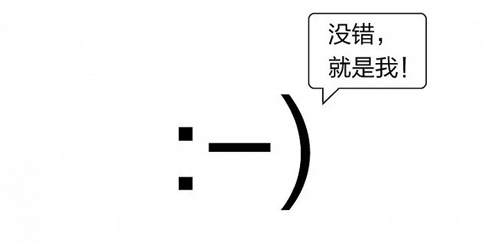 苹果符号文案沙雕,苹果符号大全