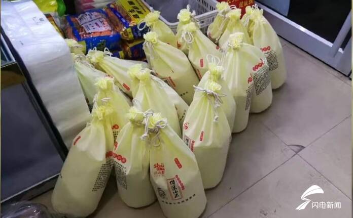 56秒|听说栖霞被困矿工想吃咸菜喝小米粥 往返600公里 他们连夜送来了休闲区蓝鸢梦想 - Www.slyday.coM 56秒|听说栖霞被困矿工想吃咸菜喝小米粥 往返600公里 他们连夜送来了休闲区蓝鸢梦想 - Www.slyday.coM