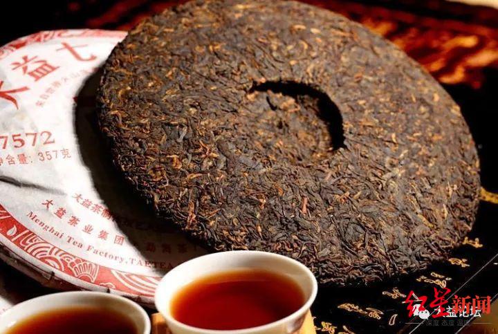 芳村茶叶市场出现普洱茶“期货”交易这种独特的交易模式。图据大益论坛微信公众号