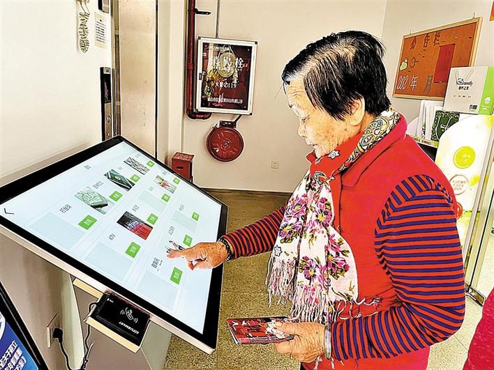 大民生科技 时评:科技盛宴背后的民生温度