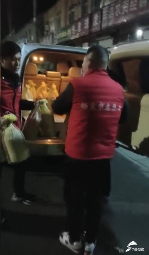 56秒|听说栖霞被困矿工想吃咸菜喝小米粥 往返600公里 他们连夜送来了休闲区蓝鸢梦想 - Www.slyday.coM 56秒|听说栖霞被困矿工想吃咸菜喝小米粥 往返600公里 他们连夜送来了休闲区蓝鸢梦想 - Www.slyday.coM