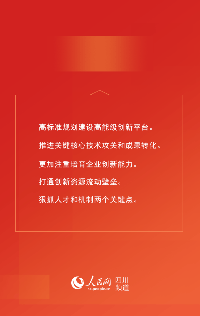 640_1008 竖版 竖屏
