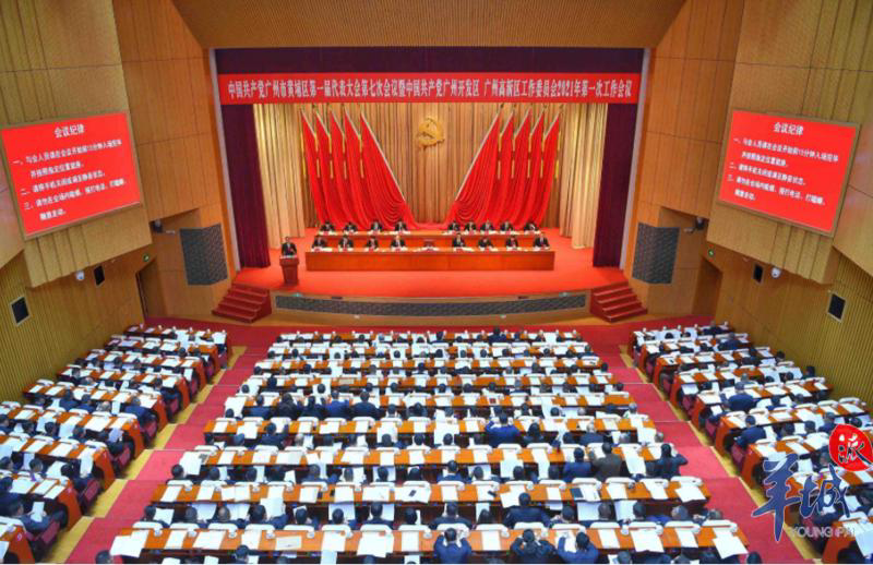 2020黄浦区人均gdp_广州11区2020年GDP出炉天河黄埔越秀总量居前番禺反超白云重回第四