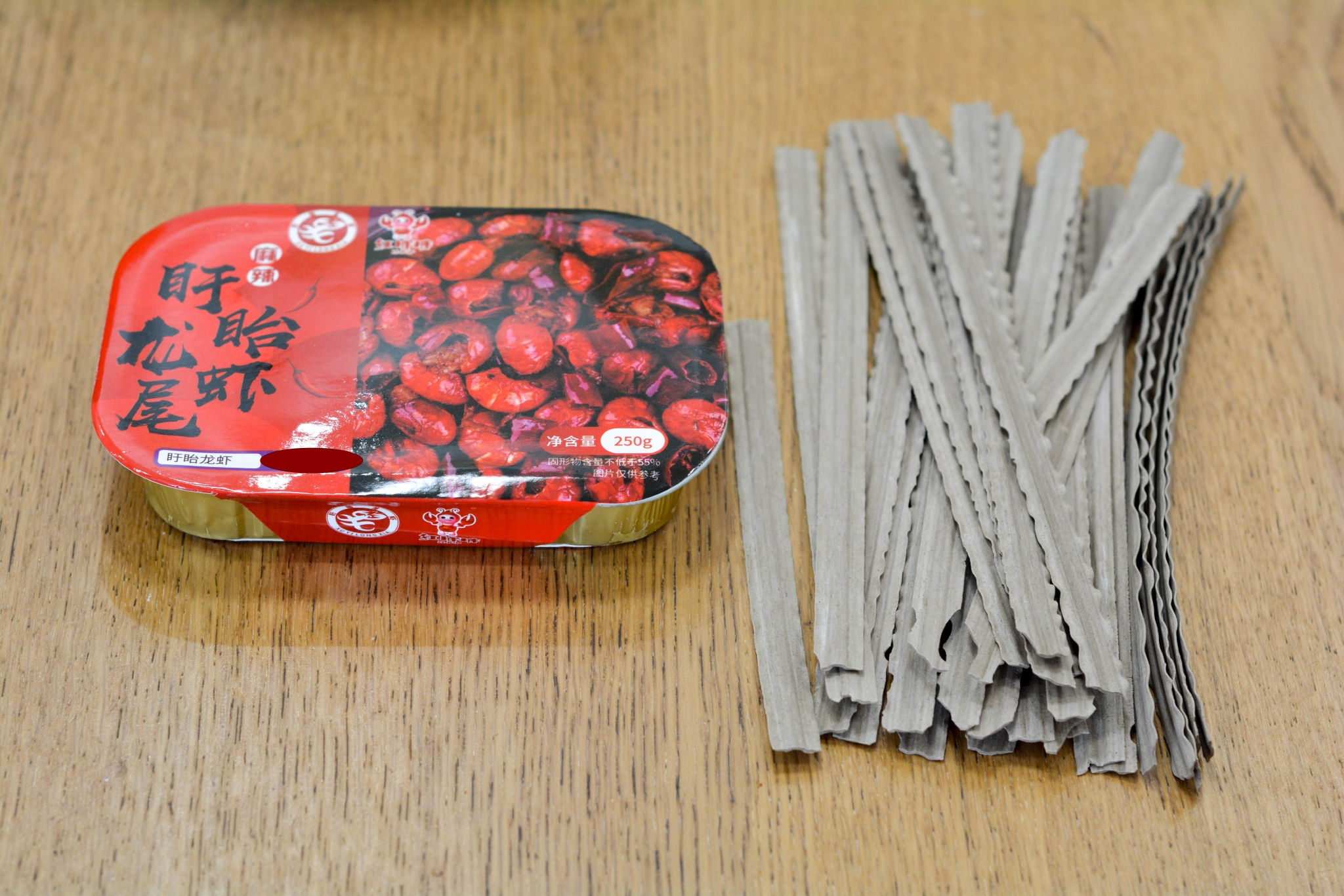 2款麻辣小龙虾汤面，8分钟出锅，最适合上班族早餐吃，省事够味