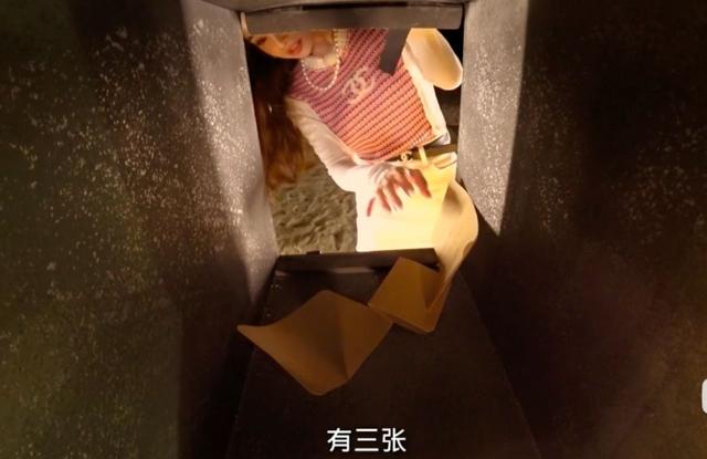 《单身即地狱》：看看<a href=