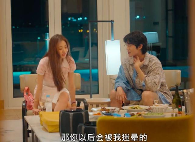 《单身即地狱》：看看<a href=