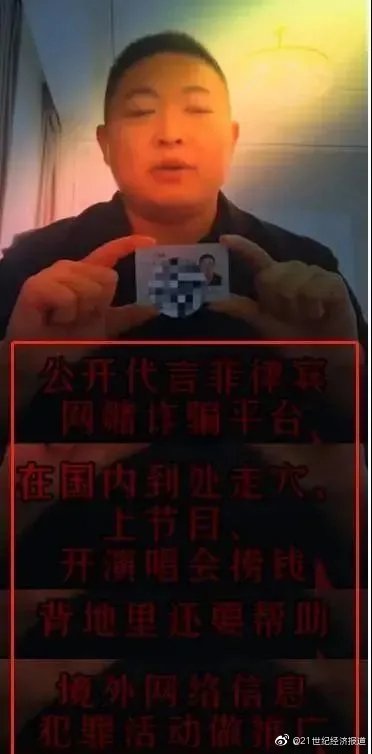 “情歌王子”张信哲“翻车”?被网友举报代言赌博平台,或临时退出跨年晚会!最新回应休闲区蓝鸢梦想 - Www.slyday.coM “情歌王子”张信哲“翻车”?被网友举报代言赌博平台,或临时退出跨年晚会!最新回应休闲区蓝鸢梦想 - Www.slyday.coM