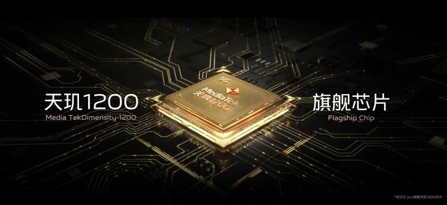 vivo S12正式开售 王嘉尔带你全方位了解新机休闲区蓝鸢梦想 - Www.slyday.coM vivo S12正式开售 王嘉尔带你全方位了解新机休闲区蓝鸢梦想 - Www.slyday.coM