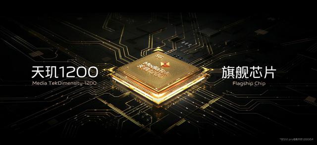 vivo S12正式开售 王嘉尔带你全方位了解新机休闲区蓝鸢梦想 - Www.slyday.coM vivo S12正式开售 王嘉尔带你全方位了解新机休闲区蓝鸢梦想 - Www.slyday.coM