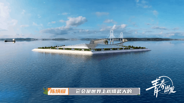 走,跟着乌合麒麟去看中山……休闲区蓝鸢梦想 - Www.slyday.coM 走,跟着乌合麒麟去看中山……休闲区蓝鸢梦想 - Www.slyday.coM