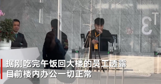 张庭公司代理商揭秘套路,深陷五年一分未赚,成本一两块卖百元休闲区蓝鸢梦想 - Www.slyday.coM 张庭公司代理商揭秘套路,深陷五年一分未赚,成本一两块卖百元休闲区蓝鸢梦想 - Www.slyday.coM