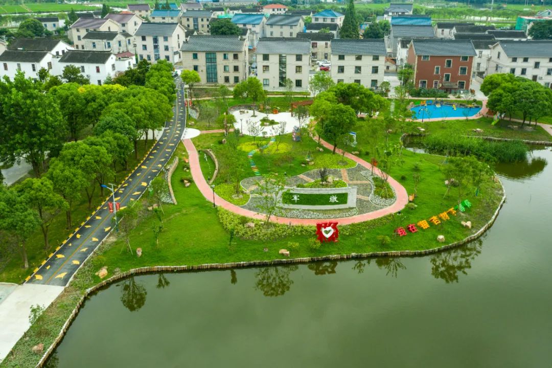 20个候选项目公布!2021年“苏州十大民心工程”等你来票选休闲区蓝鸢梦想 - Www.slyday.coM 20个候选项目公布!2021年“苏州十大民心工程”等你来票选休闲区蓝鸢梦想 - Www.slyday.coM