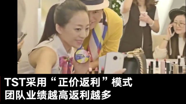 张庭公司代理商揭秘套路,深陷五年一分未赚,成本一两块卖百元休闲区蓝鸢梦想 - Www.slyday.coM 张庭公司代理商揭秘套路,深陷五年一分未赚,成本一两块卖百元休闲区蓝鸢梦想 - Www.slyday.coM