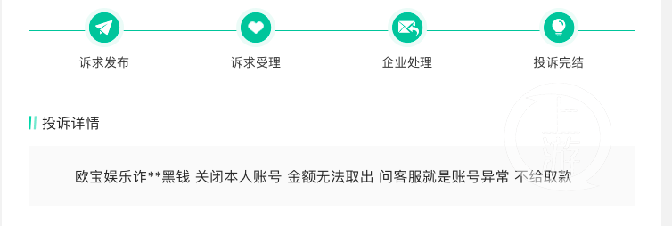 夜读|成都一公司元旦春节放假47天|张信哲代言的境外网络赌博平台有多坑?休闲区蓝鸢梦想 - Www.slyday.coM 夜读|成都一公司元旦春节放假47天|张信哲代言的境外网络赌博平台有多坑?休闲区蓝鸢梦想 - Www.slyday.coM