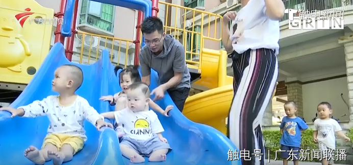 1月新规来了!父母要“依法”带娃!休闲区蓝鸢梦想 - Www.slyday.coM 1月新规来了!父母要“依法”带娃!休闲区蓝鸢梦想 - Www.slyday.coM