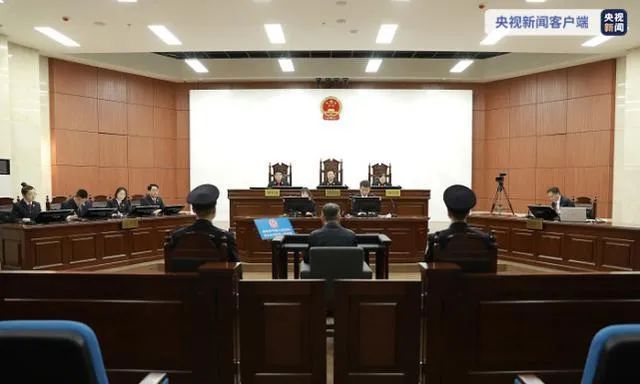 青海“政法虎”被控受贿2112万,落马前常“唱高调”