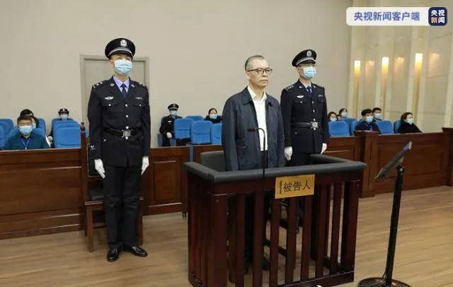 青海“政法虎”被控受贿2112万，落马前常“唱高调”