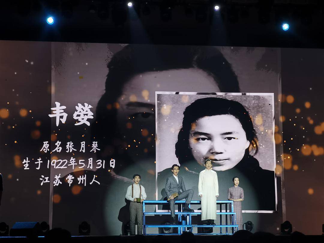 用艺术打开思政教育新方式,2021紫金文化艺术节大学生戏剧展圆满收官休闲区蓝鸢梦想 - Www.slyday.coM 用艺术打开思政教育新方式,2021紫金文化艺术节大学生戏剧展圆满收官休闲区蓝鸢梦想 - Www.slyday.coM