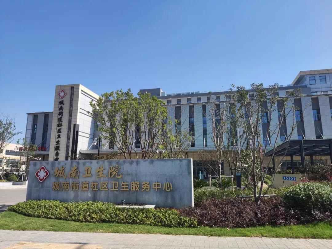 20个候选项目公布!2021年“苏州十大民心工程”等你来票选休闲区蓝鸢梦想 - Www.slyday.coM 20个候选项目公布!2021年“苏州十大民心工程”等你来票选休闲区蓝鸢梦想 - Www.slyday.coM