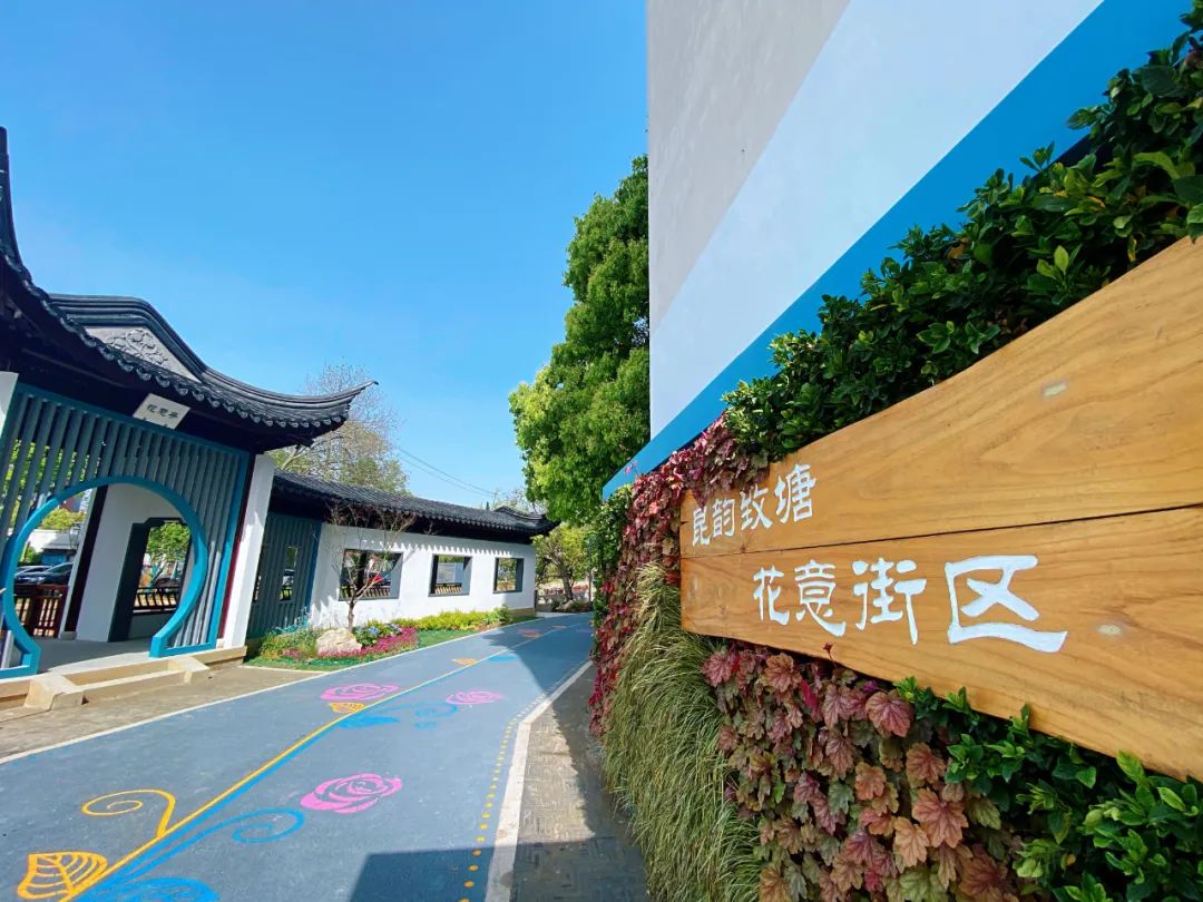 20个候选项目公布!2021年“苏州十大民心工程”等你来票选休闲区蓝鸢梦想 - Www.slyday.coM 20个候选项目公布!2021年“苏州十大民心工程”等你来票选休闲区蓝鸢梦想 - Www.slyday.coM