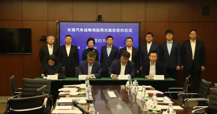 长城汽车进军半导体背后的逻辑