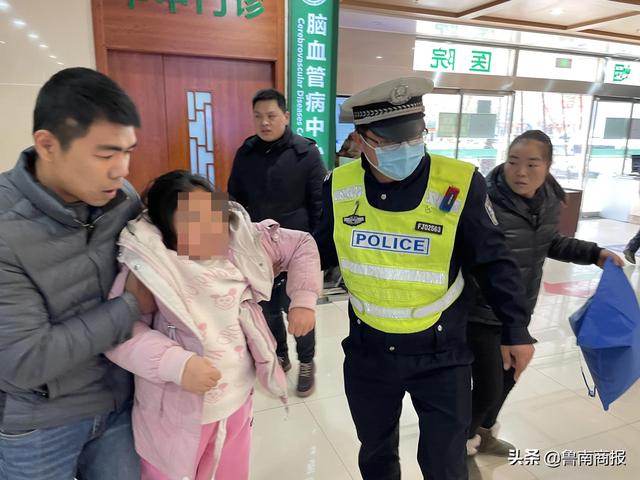 危险!临沂一名9岁女童因烤炭火取暖,致一氧化碳中毒休闲区蓝鸢梦想 - Www.slyday.coM 危险!临沂一名9岁女童因烤炭火取暖,致一氧化碳中毒休闲区蓝鸢梦想 - Www.slyday.coM