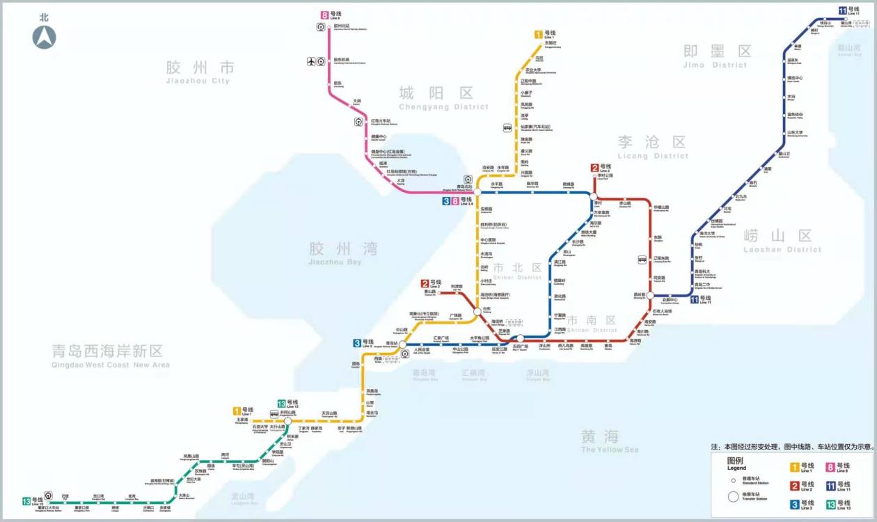 青岛地铁1号线全长60公里,设41座车站,其中,1号线北段已于2020年12月