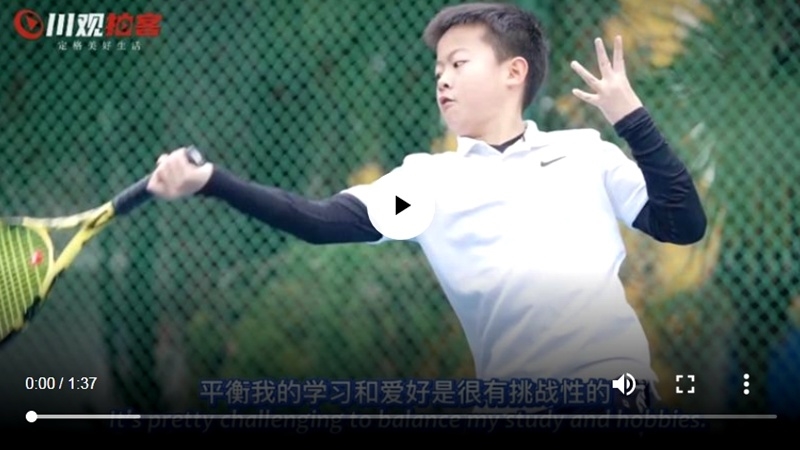 川观拍客“运动我有YOUNG”主题月赛评奖结果出炉!这些作品获奖啦→休闲区蓝鸢梦想 - Www.slyday.coM 川观拍客“运动我有YOUNG”主题月赛评奖结果出炉!这些作品获奖啦→休闲区蓝鸢梦想 - Www.slyday.coM