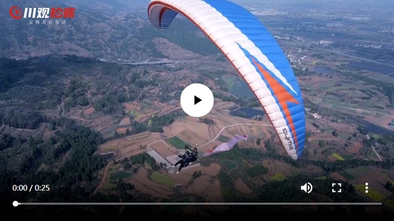 川观拍客“运动我有YOUNG”主题月赛评奖结果出炉!这些作品获奖啦→休闲区蓝鸢梦想 - Www.slyday.coM 川观拍客“运动我有YOUNG”主题月赛评奖结果出炉!这些作品获奖啦→休闲区蓝鸢梦想 - Www.slyday.coM