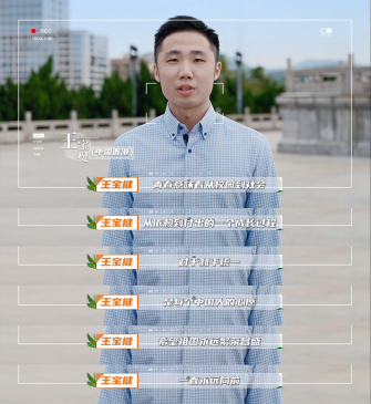 走,跟着乌合麒麟去看中山……休闲区蓝鸢梦想 - Www.slyday.coM 走,跟着乌合麒麟去看中山……休闲区蓝鸢梦想 - Www.slyday.coM