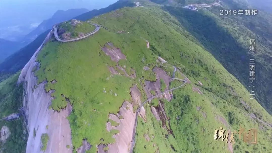 福建4地入选新一批天然氧吧名单!休闲区蓝鸢梦想 - Www.slyday.coM 福建4地入选新一批天然氧吧名单!休闲区蓝鸢梦想 - Www.slyday.coM