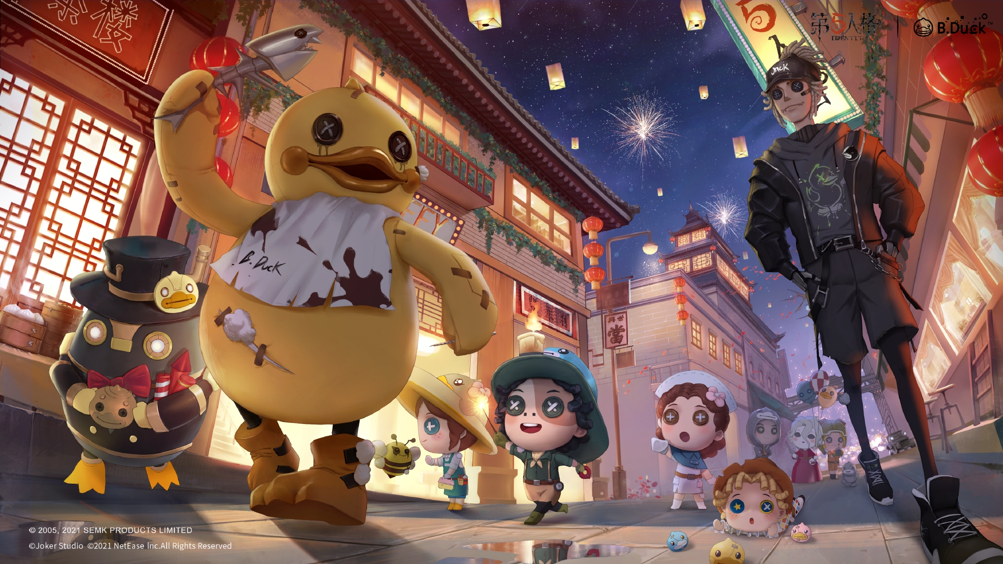 26号守卫稀世时装-b.duck|第五人格_新浪新闻