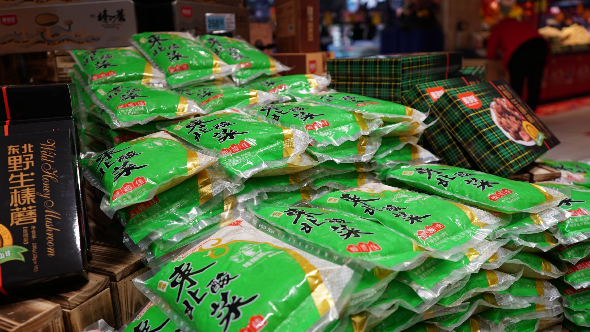 一个月连开三家,大润发第500家门店落户哈尔滨休闲区蓝鸢梦想 - Www.slyday.coM 一个月连开三家,大润发第500家门店落户哈尔滨休闲区蓝鸢梦想 - Www.slyday.coM