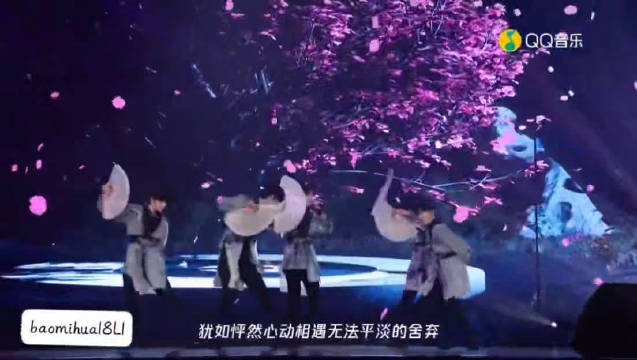 醉国风扇子舞台时代少年团新歌醉舞台