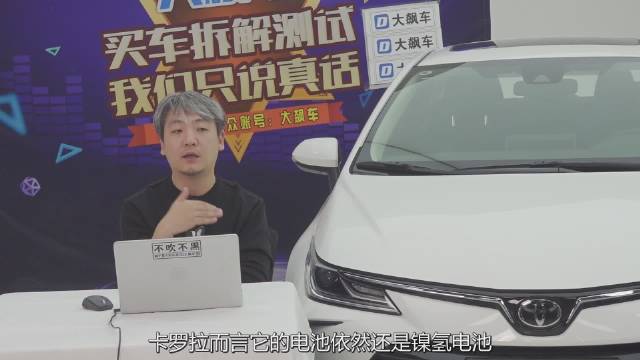 相对比之下，各个动力版本的精英版具有一定的性价比……
