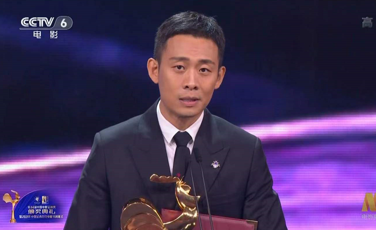 金鸡奖的微表情大赏：贾玲只对张小斐笑，张子枫没拿奖全程黑脸