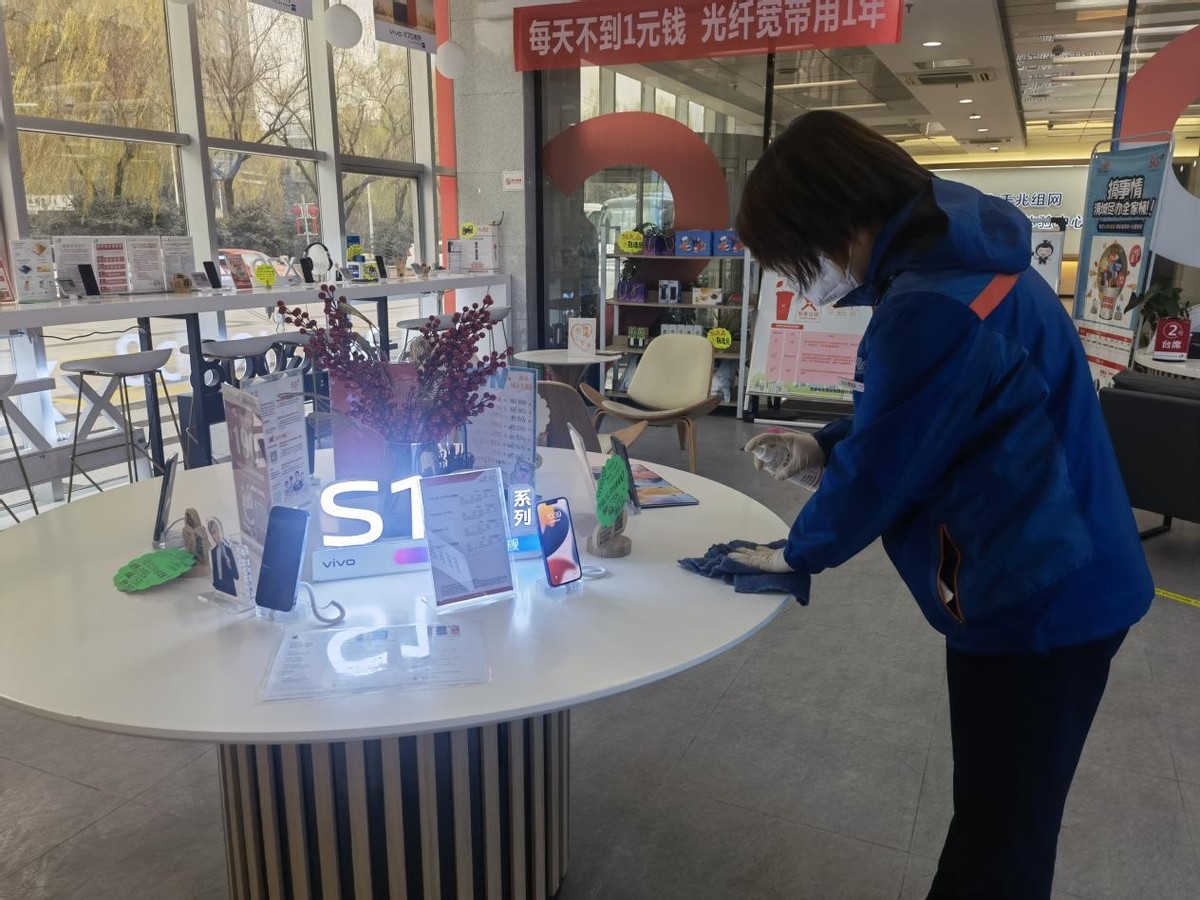 喜迎元旦不打烊!陕西联通多项惠民行动助力居家防疫休闲区蓝鸢梦想 - Www.slyday.coM 喜迎元旦不打烊!陕西联通多项惠民行动助力居家防疫休闲区蓝鸢梦想 - Www.slyday.coM