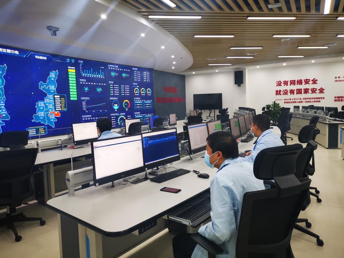 喜迎元旦不打烊!陕西联通多项惠民行动助力居家防疫休闲区蓝鸢梦想 - Www.slyday.coM 喜迎元旦不打烊!陕西联通多项惠民行动助力居家防疫休闲区蓝鸢梦想 - Www.slyday.coM