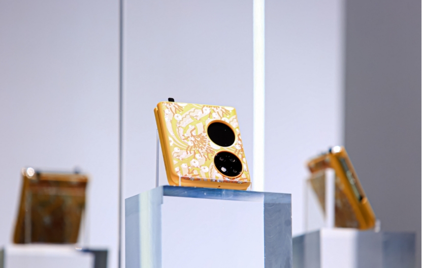 折叠屏手机华为P50宝盒,给爱人最好的礼物休闲区蓝鸢梦想 - Www.slyday.coM 折叠屏手机华为P50宝盒,给爱人最好的礼物休闲区蓝鸢梦想 - Www.slyday.coM