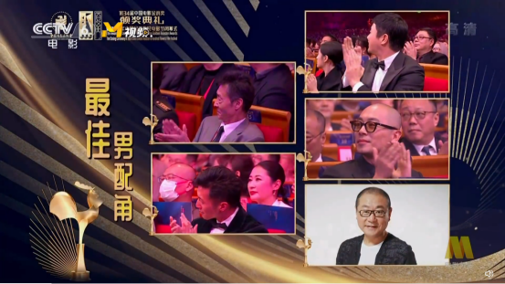 金鸡奖的微表情大赏：贾玲只对张小斐笑，张子枫没拿奖全程黑脸