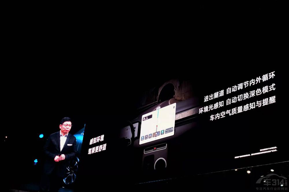 20万-30万买个性新能源车,这几款或许是你的最优选!