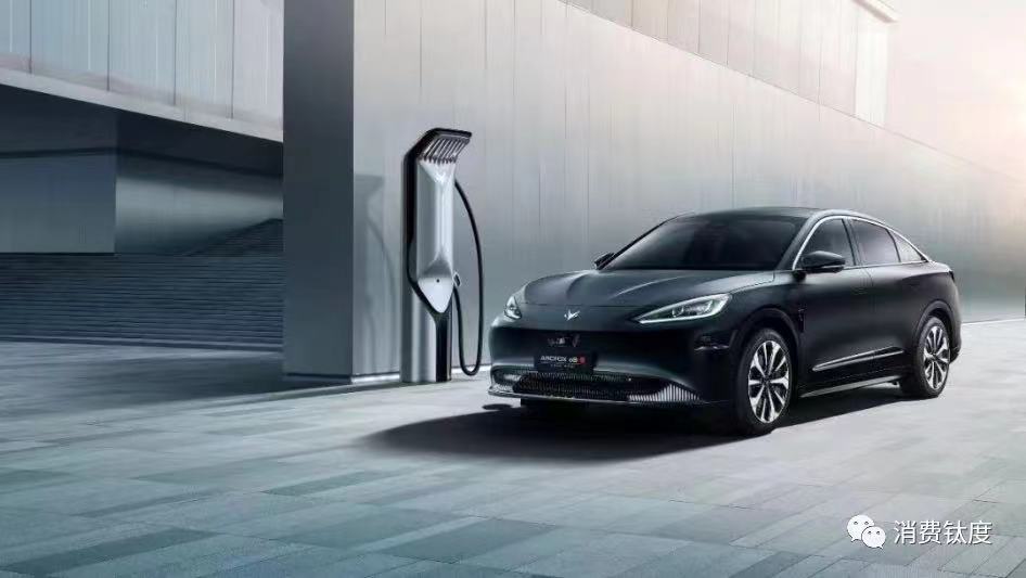 极狐是什么旗下的品牌 febe-db1fdc9d69a00e6243fe2b847f914fee.jpg