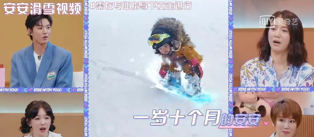 我的小尾巴治愈感爆棚心儿惊喜回归安安成功俘获谢楠芳心