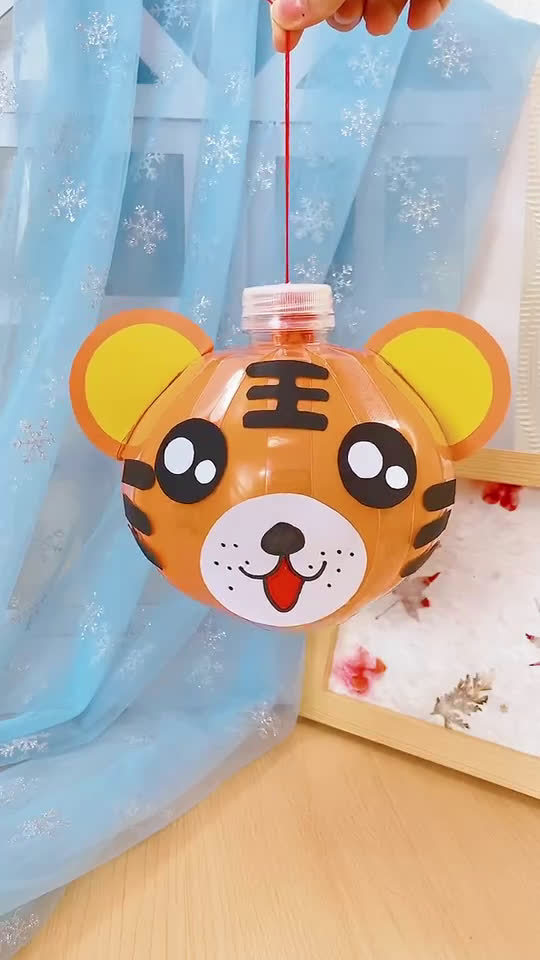 儿童创意手工小老虎灯笼