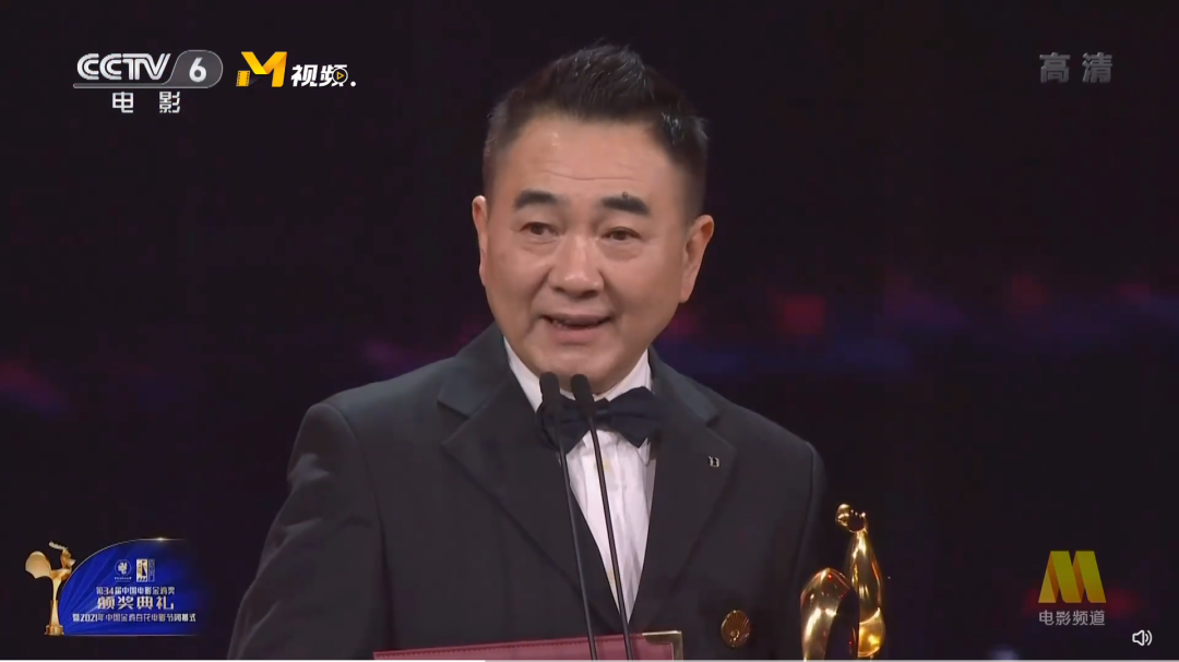 金鸡奖的微表情大赏：贾玲只对张小斐笑，张子枫没拿奖全程黑脸