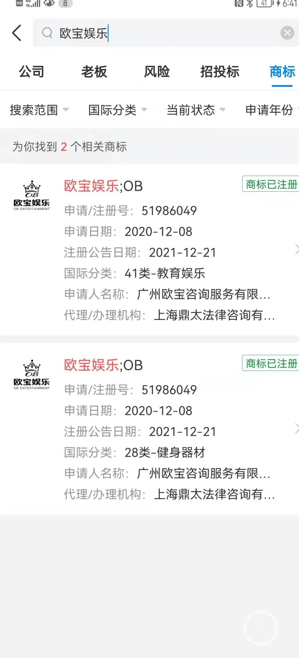 免费观看178足欧宝体育-官方体育娱乐平台足球·篮球·电竞投注首选平台球直播的精彩体验与下载攻略
